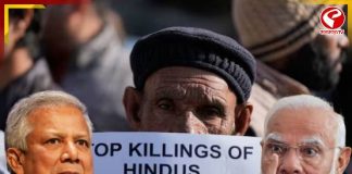 বাংলাদেশে একের পর এক সংখ্যালঘু নির্যাতন! কী বলল নয়াদিল্লি?