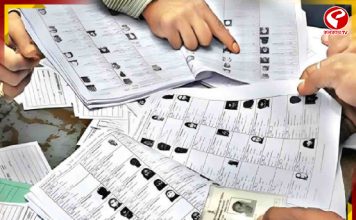 বয়স্ক, বিশেষভাবে সক্ষম, অসুস্থ, অন্তঃসত্তা মহিলাদের শুনানিকেন্দ্রে যেতে হবে না