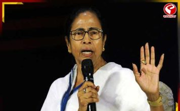 মমতার নাম-ছবি দিয়ে ভুয়ো সরকারি ঋণের ফাঁদ! সতর্ক করল রাজ্য পুলিশ