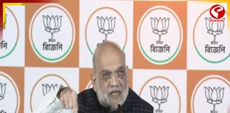 বিজেপি-কে ক্ষমতায় এনে সোনার বাংলা গড়ার ডাক শাহের