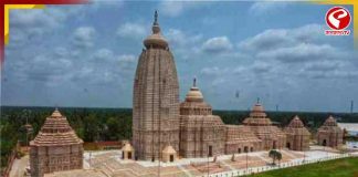 ৮ মাসেই এক কোটি! দিঘার জগন্নাথ ধামে দর্শনার্থীর সংখ্যা ছাড়াল কোটি