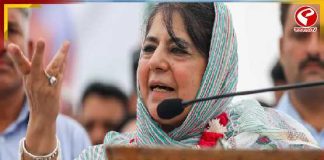 কাশ্মীরে বৃহত্তর আন্দোলনের ছক? সংরক্ষণ বিতর্কে গৃহবন্দি মেহবুবা-সহ একাধিক শীর্ষ নেতা