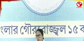 দুর্গা অঙ্গনের ভিতপুজো ডিসেম্বরেই, ঘোষণা মুখ্যমন্ত্রী মমতার