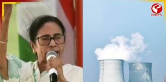 কবে চালু হচ্ছে সাগরদিঘির ৬৬০ মেগাওয়াট সুপার ইউনিট! জানিয়ে দিলেন মমতা