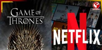 বিরাট হাতবদল! এবার থেকে Netflix-এ দেখা যাবে ‘Game of Thrones’?