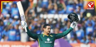 বিশাখাপত্তনমে সেঞ্চুরি! শচীন, রোহিতদের সঙ্গে এক তালিকায় ডি কক