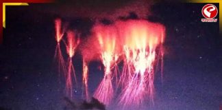 পৃথিবীতে নেমে আসছে রহস্যময় লাল আলো! কী ব্যাখ্যা দিল NASA?