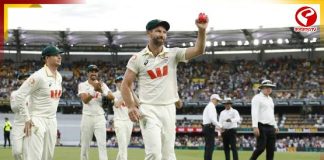 পিঙ্ক বলে ইংরেজদের দর্পচূর্ণ! অ্যাসেজে ফের বড় জয় অস্ট্রেলিয়ার