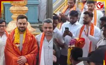 সিরিজ জিতেই মন্দিরে পুজো কোহলির! ছুটির দিন গেলেন কোথায়? দেখুন ভিডিও