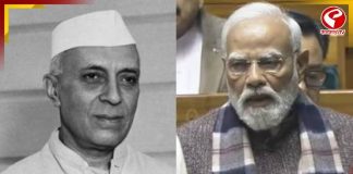 বন্দেমাতরমের সঙ্গে বিশ্বাসঘাতকতা! পার্লামেন্টে নেহরুকে নিশানা মোদির