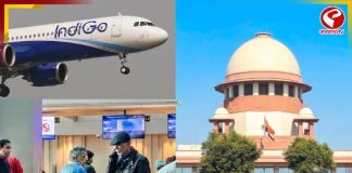 জরুরি শুনানির দরকার নেই! ইন্ডিগো মামলায় কী বলল সুপ্রিম কোর্ট?