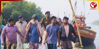 দেশে ফিরছেন ধৃত মৎস্যজীবীরা! বিরাট উদ্যোগ ভারত-বাংলাদেশের