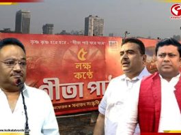 বঙ্গ রাজনীতিতে ধর্মীয় আবেগ! ব্রিগেডে মানুষের উচ্ছ্বাসে খুশি RSS