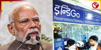 ইন্ডিগো বিমান বিভ্রাট নিয়ে বিরাট বার্তা মোদির! কী বললেন প্রধানমন্ত্রী?