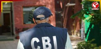 সন্দেশখালি গণহত্যার তদন্তে CBI, গ্রামবাসীদের জবানবন্দি নিলেন আধিকারিকরা