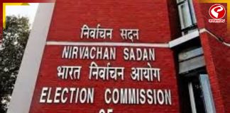 ১৬ ডিসেম্বর বেরবে খসড়া ভোটার তালিকা, আপনার নাম খুঁজবেন কীভাবে?