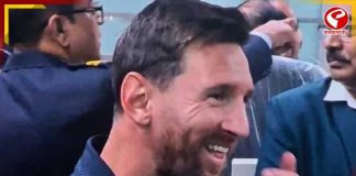 ৯ ঘণ্টায় দেড় লক্ষ! কলকাতায় মেসির হোটেল ভাড়া ঘিরে জোর চর্চা