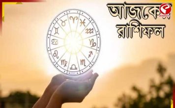 চার রাশি দারুণ কাটবে, বাকি চাপ!