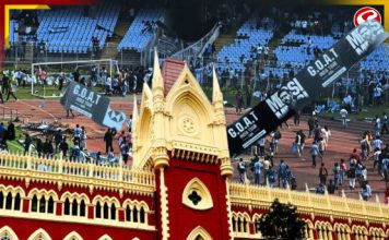 যুবভারতীতে বিশৃঙ্খলা, হাইকোর্টে দায়ের জনস্বার্থ মামলা