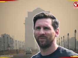 দিল্লিতে মেসি, খেতে হল ২৭টি সিগারেট!