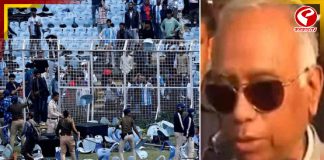 যুবভারতী-কাণ্ডে তদন্ত কমিটির প্রাথমিক রিপোর্ট পেশ