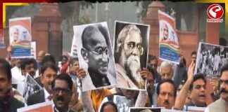 MGNREGA থেকে গান্ধীর নাম ‘মুছে ফেলার’ অভিযোগ, বিজেপিকে আক্রমণ তৃণমূলের