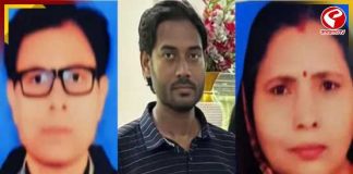 মুসলিম তরুণীকে বিয়ে নিয়ে বিবাদ, ইঞ্জিনিয়ার ছেলের হাতে খুন মা–বাবা