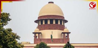 জলের বোতল–খাবারের প্যাকেট থেকে ক্যানসারের অভিযোগ, জনস্বার্থ মামলা খারিজ সুপ্রিম কোর্টে