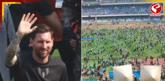 শতদ্রুর বাড়িতে তল্লাশি, মেসির শোয়ে কালো টাকা!