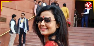 সংসদে ঘুষ নিয়ে প্রশ্ন মামলা আদালতে বড়সড় স্বস্তি পেলেন মহুয়া মৈত্র