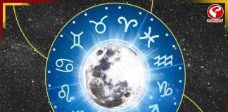 বছর-শেষে অফুরন্ত লাভ, মিলবে অগাধ সাফল্য ও আত্মবিশ্বাস!