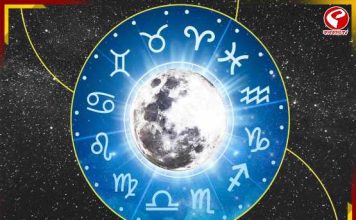 বছর-শেষে অফুরন্ত লাভ, মিলবে অগাধ সাফল্য ও আত্মবিশ্বাস!