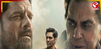 ‘ইক্কিস’-এর ট্রেলারে ধর্মেন্দ্রকে দেখে চোখে জল নেটদুনিয়ার