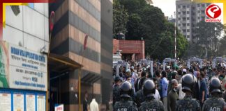 অশান্ত বাংলাদেশ, চট্টগ্রামের ভারতীয় ভিসা-কেন্দ্র বন্ধ করে দিল নয়াদিল্লি