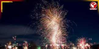 প্রথম নিউ ইয়ার পালিত হবে কোন দেশে?