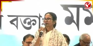 ‘বাংলায় থাকতে চাইলে ভোটার লিস্টে নাম তুলুন, বিহার থেকে নাম কাটুন’ বার্তা মমতার