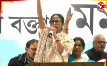 ‘কমিশনের অফিসে বিজেপির একজন এজেন্ট রেখে দিয়েছে, অভিযোগ মমতার