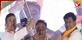 রাজ্য সভাপতি কি গুরুত্বহীন? বিজেপির অন্দরে সক্রিয় একাধিক চক্রে বাড়ছে বিভ্রান্তি