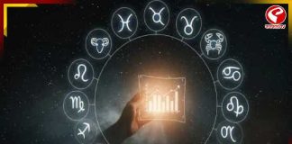 ছাব্বিশে দুনিয়া দখল করবে এই রাশির জাতকরা