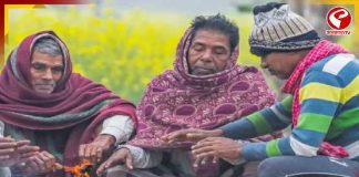 বাংলাজুড়ে শীতের দাপট, রাজ্যে তাপমাত্রা নামল ১০ ডিগ্রিতে