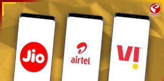 নতুন বছরেই রিচার্জে ধাক্কা! Jio-Airtel-Vi গ্রাহকদের পকেট ফাঁকা হওয়ার জোগাড়