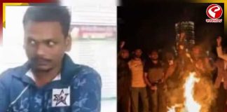 দীপু দাস হত্যার প্রতিবাদে কলকাতায় মিছিল