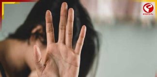 হাঁসখালি কাণ্ডে বড় রায়, যাবজ্জীবন কারাদণ্ড দোষীদের