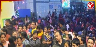 বড়দিনে পিকনিক মুডে বাঙালি, জেলায় জেলায় কী ছবি?