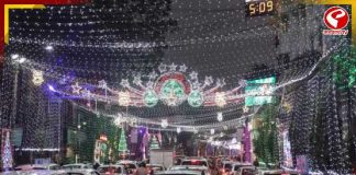 বড়দিনের বিকেলে কোন রাস্তায় জ্যামে আটকে পড়ায় ভয় কম?