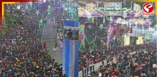 পার্ক স্ট্রিট নয়, কুম্ভমেলা! বড়দিনে কলকাতার কোন স্পটে কত ভিড়?