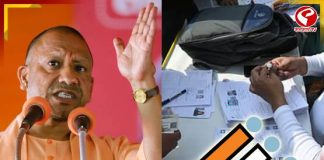 যোগীরাজ্যে SIR শেষ! বাদ পড়লেন কতজন? জানলে চমকে উঠবেন