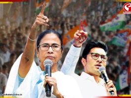 নতুন স্লোগান, নতুন লোগো! রজ্যবাসীকে কী বার্তা দিল তৃণমূল?