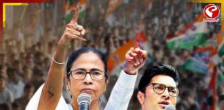 নতুন স্লোগান, নতুন লোগো! রজ্যবাসীকে কী বার্তা দিল তৃণমূল?