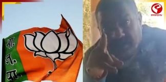 “আমার কিছুই হবে না,” অপরাধ করেও জোর গলায় দাবি BJP নেতার